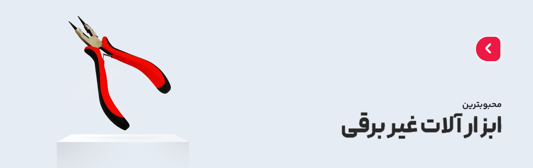 انواع تيشرت مردانه